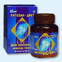 Хитозан-диет капсулы 300 мг, 90 шт - Изумруд